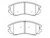 тормозная кладка Brake Pad Set:58101-2CA30